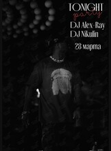 Tonight party