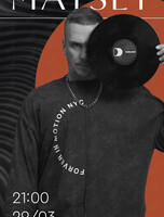 DJ Matsey