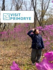 Тур «Рододендроны острова Русский»