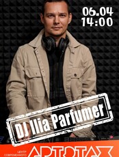 «АРТЭТАЖ 35!». Живой сет. Играет DJ Ilia Parfumer
