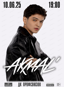    «Akmal'»  