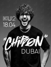 CHIPPON (Дубай)