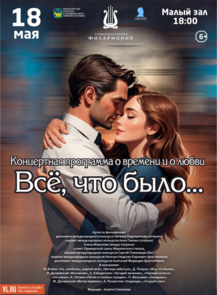    «       ,  ...»  