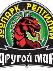 Лекция «Змеи Приморского края»