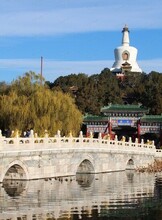 Встречи международного клуба китайского языка и культуры