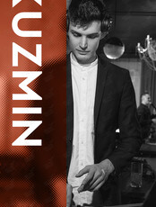 After Party c DJ Kuzmin