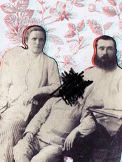 Эскиз «Отцы и дети»