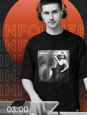 After Party с DJ Informer
