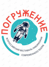 Вечер современной хореографии Дальнего Востока