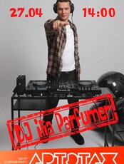 «АРТЭТАЖ 35!». Все на рэйв. Играет DJ Ilia Parfumer
