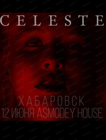 Celeste