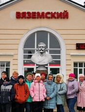 Путешествие "Открывая Приамурье" — экскурсия в г. Вяземский