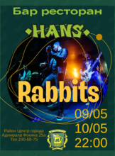 Группа Rabbits
