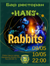 Группа Rabbits