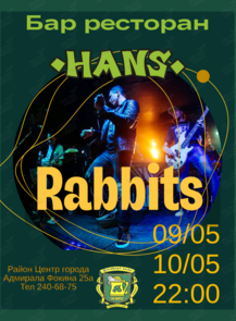 2025-05-09 18:00:00 в Ханс Группа Rabbits