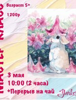 Мастер-класс "Зайчик"