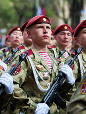 Военный парад, посвященный 80-й годовщине Победы в Великой Отечественной Войне