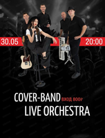 Группа Live orchestra