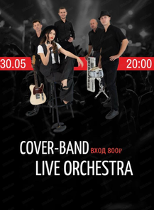    « Live orchestra»  