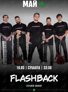 2025-05-10 22:30:00 в Trinity Irish Pub Группа «FlashBack»