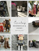 Мастер-класс "Роспись фигурок в стиле Kaws и Bearbrick"