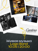 Вечер живой музыки. Юрий Логачев с дуэтом Logo band