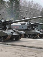Парад Победы , посвященный 80-й годовщине Победы в Великой Отечественной Войне