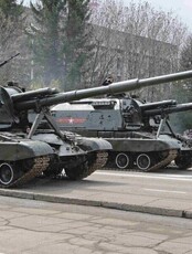 Парад Победы , посвященный 80-й годовщине Победы в Великой Отечественной Войне