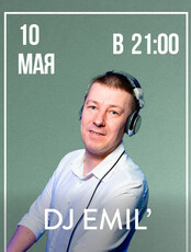 DJ Emil'