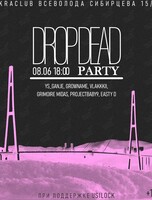 Концерт Drop Dead
