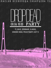 Концерт Drop Dead