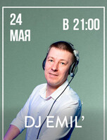 DJ Emil'