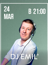 DJ Emil'