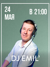 DJ Emil'