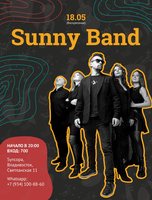 Sunny Band