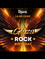 Rock Birthday Glaza