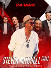 Steven Mitchell
