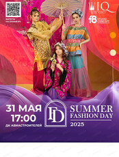 Summer fashion day