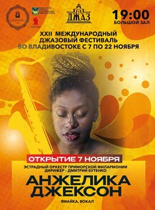    «XXII   . .   (, )»  