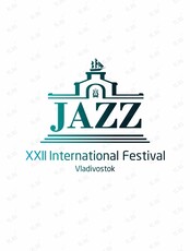 XXII Международный джазовый фестиваль. День Приморского джаза. Briolin Light Orchestra (Владивосток) и Оркестр «ПримФил» (Владивосток)