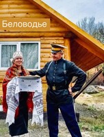 Экскурсионный тур "Выходной в Беловодье"