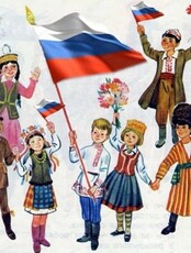 Музыкально-патриотический фестиваль "Широка страна моя родная"