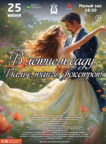    «    . , , »  