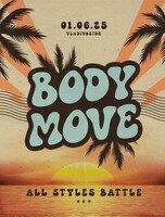 Танцевальные баттлы Body Move