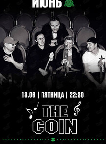 2025-06-13 22:30:00 в Trinity Irish Pub Группа Coin