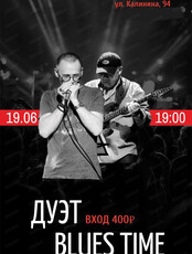 Дуэт Blues Time