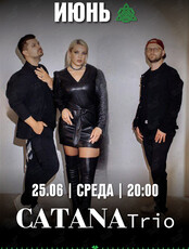 Трио Catana
