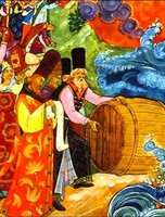 Сценическая сказкотерапия. Мастер-класс по актëрскому мастерству