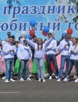 Концертная программа, посвященная Дню города