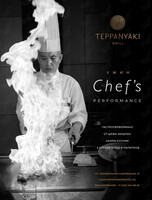 Ужин Chef’s performance